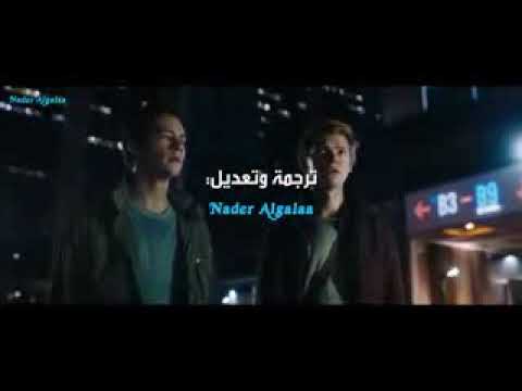 اغنية تحفيزية مترجمه جميلة جدا