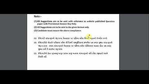 GPSC Gujarat Engineering Service, Class-I & II Question Paper / ProvisionalAnswer Key