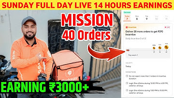 Sunday Full Day Live 14 HOURS Earnings || Swiggy Delivery Boy Job Income || Indian Rider Azaad