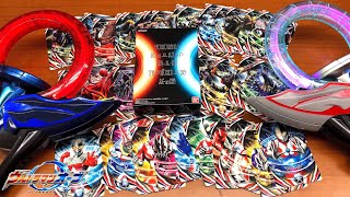 【劇中仕様！】ウルトラマンオーブ ウルトラフュージョンカード コンプリートセット レビュー 音声確認 オーブリング ダークリング プレミアムバンダイ 限定 ultraman orb card