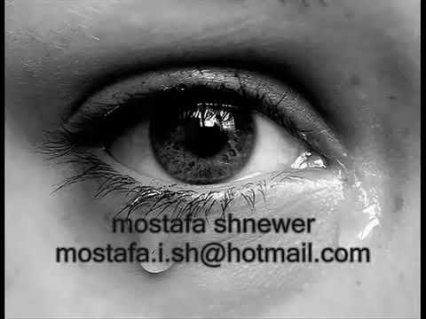 اخر نظره بيني وبينك اغاني ابكت ملايين الناس حزينه جدا لاتنسو الاشتراك