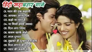 90’s Old Hindi Songs💘 90s Love Song🥰 Udit Narayan, Alka Yagnik, Kumar Sanu 💔 Hindi Jukebox songs