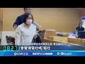 黃呂錦茹遭起訴