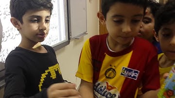 استراتيجية المنافسة بين بطلين سورة الغاشية