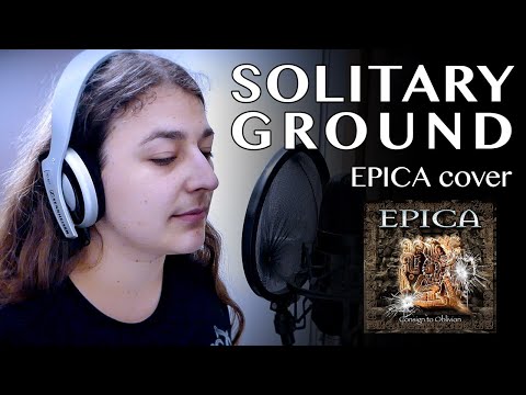 Epica - Solitary