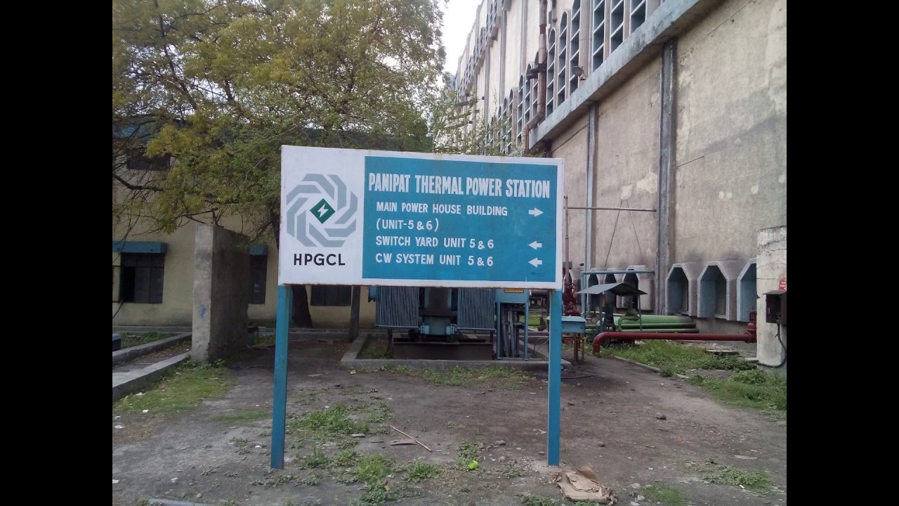 [Wikipedia] Panipat Thermal Power Station I