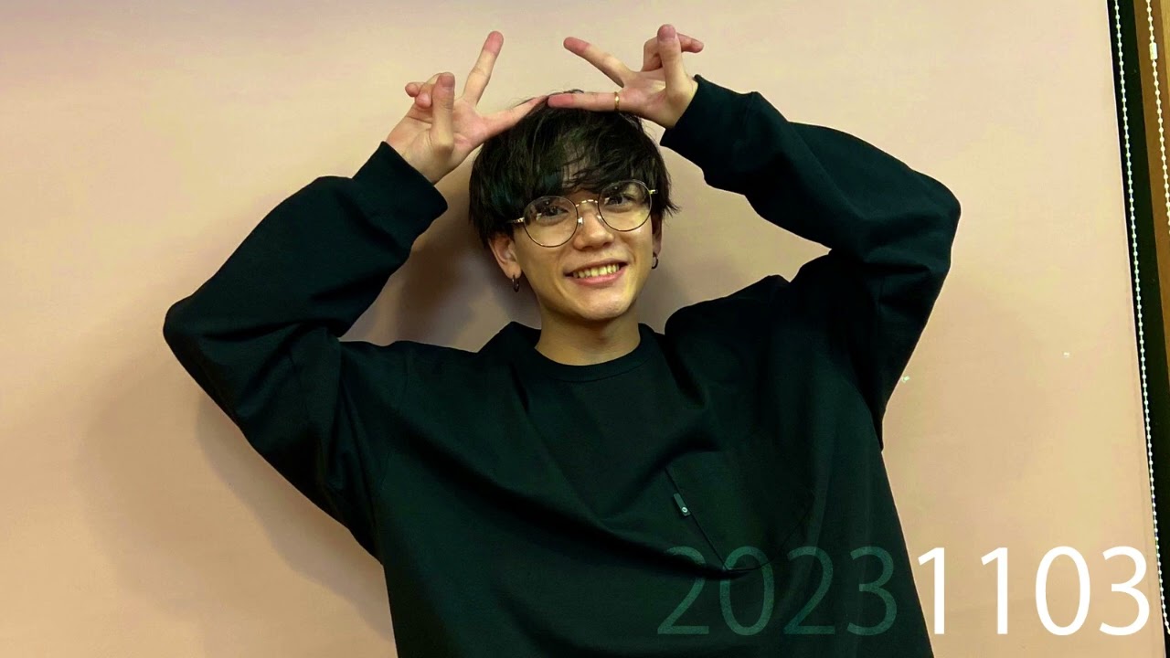 DESIGN YOUR FANTASTIC FUTURE / 中島颯太 （2023 11 03）#44
