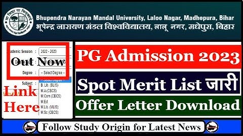 BNMU PG Spot Merit List 2023 Out | BNMU PG Spot Admission 2023 Last Date | BNMU PG Admission 2022-24