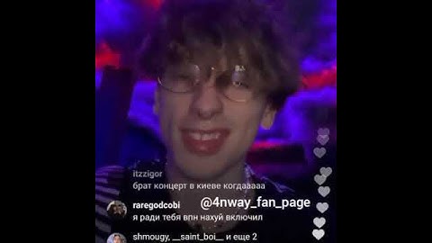 4n Way - Instagram Live snippet 4.04.22 by @4nway_fan_page