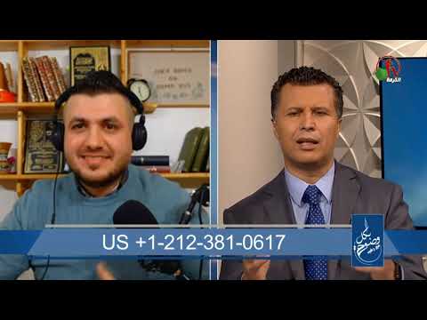 حيدر من الحشد الشعبي إلى المسيح الحلقة 39 بكل وضوح Alkarma Tv 