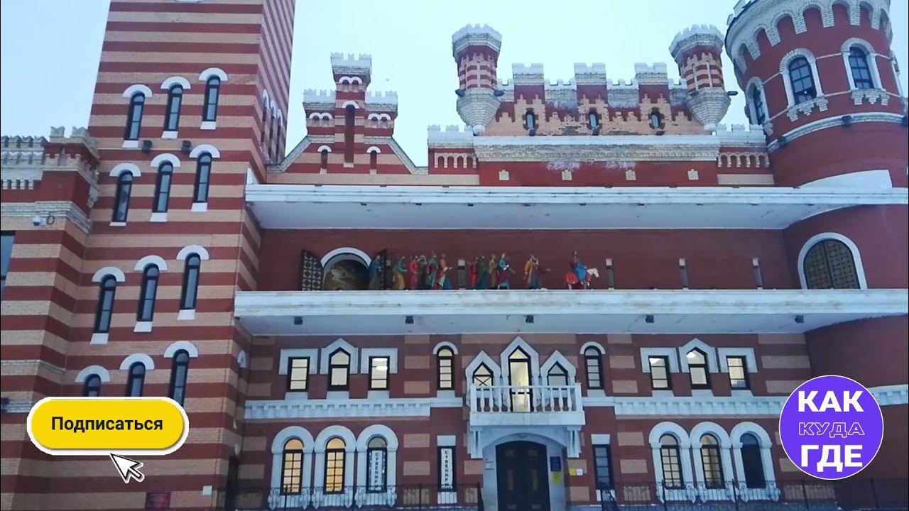 Часы Йошкар-Ола 12 апостолов и Иисус - YouTube