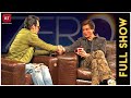 Uncensored full exclusive interview with shah rukh khan  btnews english