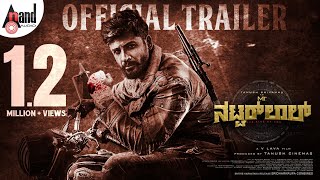 Mr.Natwarlal Official Trailer | Tanush Shivanna | Sonal Monterio | Lava| Dharma Vish|William David