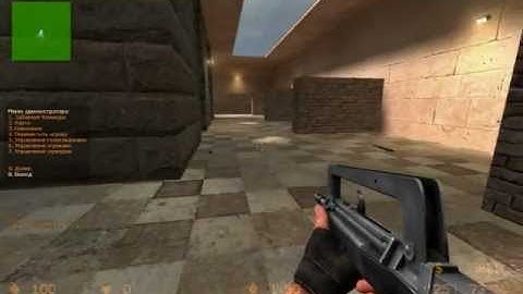 Обзор сервера CSS V34