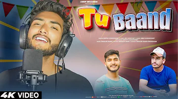 Tu Baand | Hritik Chaudhary | Latest Pahari Video Songs 2024 | Abhi Chaudhary #jaunsarisong