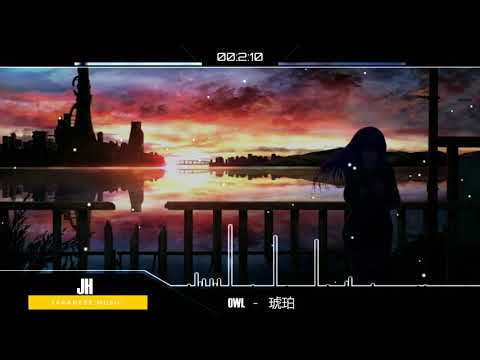 OWL - 琥珀 | JH Japanese Music - YouTube