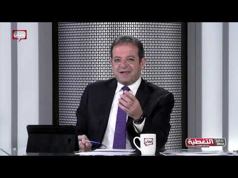 خارج منطقة التغطية مع د هاني البدري السيد سلمان القضاة مدير عام المؤسسة الاستهلاكية المدنية