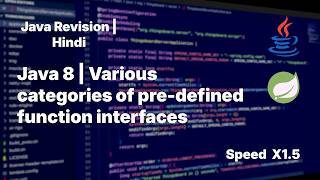 Java 8 | Various categories of pre defined function interfaces