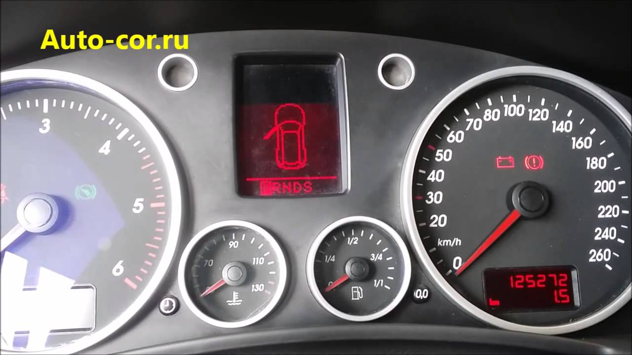 Ларгус смотать пробег