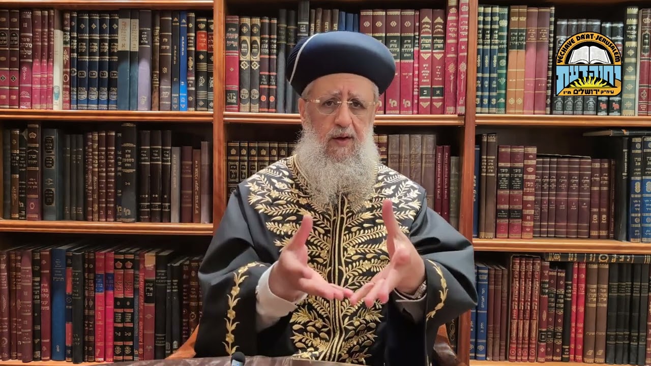 Short Dvar Torah for Shabat
