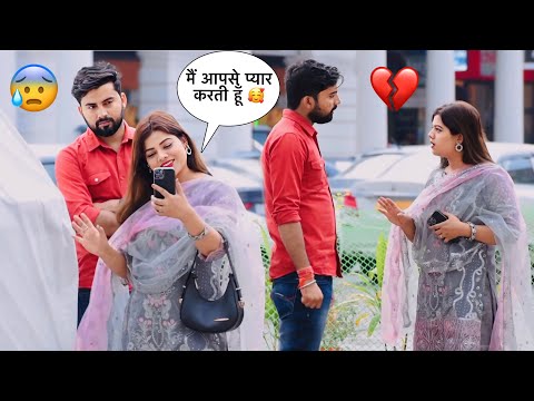 New boyfriend prank 💔kiss de do 😘 Somesh dekh लेगा 😰| crazy sana khan |