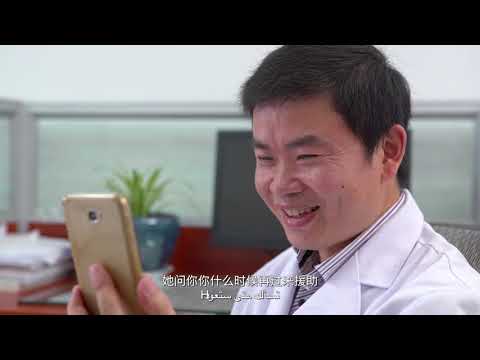 الشكر للذين قدمو مساهمات في تعزيز الصداقة الصينية العربية