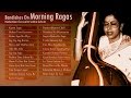 Bandishes On Morning Ragas | Hindusthani Classical | Subhra Guha | Deshkar Bhairav Ramkali