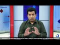 Pakistan-China Joint Military Drills Near Indian Border | Regional Tensions Rise - 24 News HD