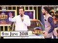 Jeeto Pakistan - Special Guest - Javed Sheikh - 4th June 2018