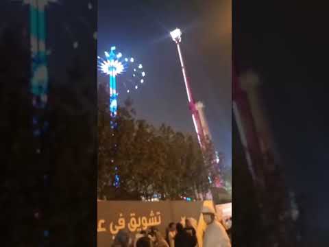 Dubai global village