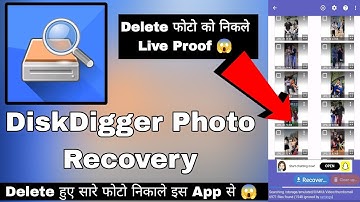 Diskdigger Photo Recovery || Diskdigger App Se Photo Gallery Me Kaise Laye || Diskdigger App