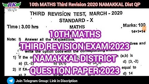 TN 10th Maths|Third Revision Exam 2020|NAMAKKAL District Question Paper 2020