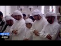 ادريس ابكر سوره الشعراء من اول السوره الي الايه 89 23 رمضان 1439 هـ 