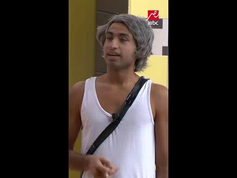 لما تكلم صاحبك اللى خاربها في الساحل