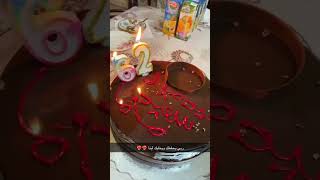 عيد ميلاد سعيد أمي حبيبتيexplore shortvideo shortsyoutube tiktok happybirthday happy