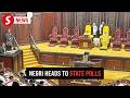 Negri assembly likely to be dissolved on Friday