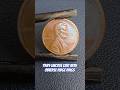 1989 Lincoln Cent with Obverse Ridge Rings #shorts #errorcoins #errorcoin