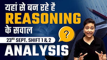UGC NET Paper 1 | यहां से बन रहे है Reasoning के सवाल | 23 Sept Shift 1&2 Analysis | by Aditi Ma