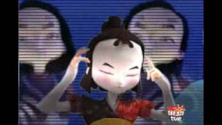 Code lyoko - Ayo Technology  ( Aelitka95 contest )