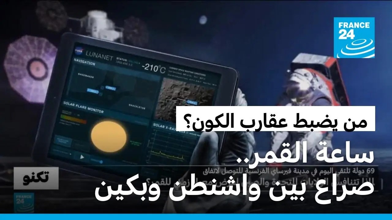 ����� ������ ������ ����� ���� ������� ��� ��� ����ѿ ������ �� ����� ������ ������
 - نشر قبل 3 ساعة