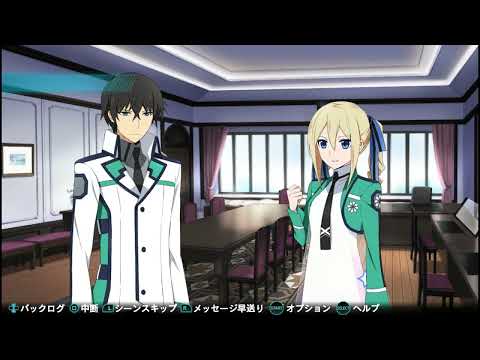 魔法科高校の劣等生 Out of Order アンジェリーナ クドウ シリウス