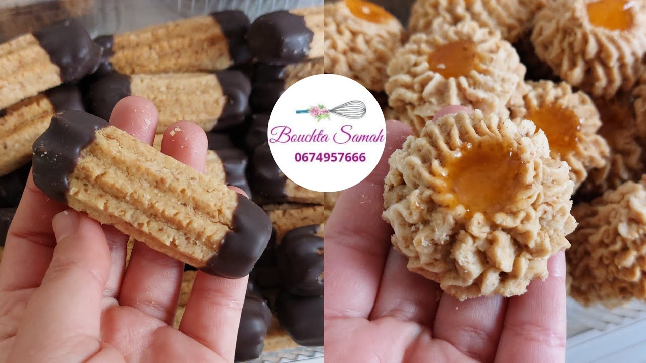 حلوة البوق بتيفور🥰يحماقو عليها الكليان🤩مذاق روعة و بكمية وفيرة👍مع ذكر الثمن و الكمية💰