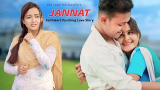 Jannat | Allah Di Kassam | Heart Touching Love Story | School Love Story | Vicky S | Rds Creations