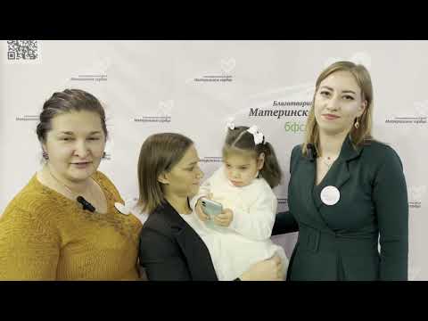 Поможем Диане Аширбековой
