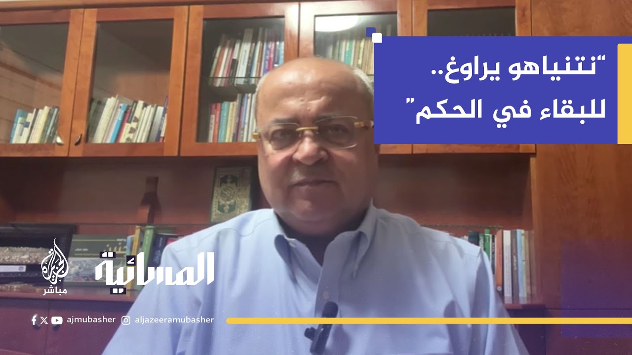 د. أحمد الطيبي: الضغوط الدولية الخجولة لن تُنهي الحرب على غزة
