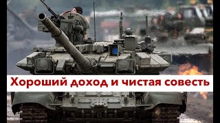 Миллион ДОЛЛАРОВ каждому российскому солдату. Новый ЗАКОН в Украине.