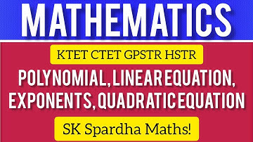 KTET| CTET| HSTR| GPSTR| MATHEMATICS @skspardhamaths5657