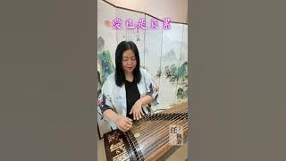 《偏偏喜歡你》 陳百強 古箏 | Janice the guzheng player