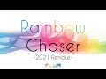 리메이크로 돌아온 뉴에이지 대표곡! / Rainbow Chaser (2021 리메이크) by Plum