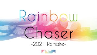 리메이크로 돌아온 뉴에이지 대표곡! / Rainbow Chaser (2021 리메이크) by Plum